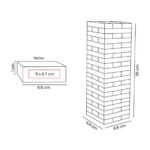 TORRE DE BLOQUES ZINDER - Imagen 4